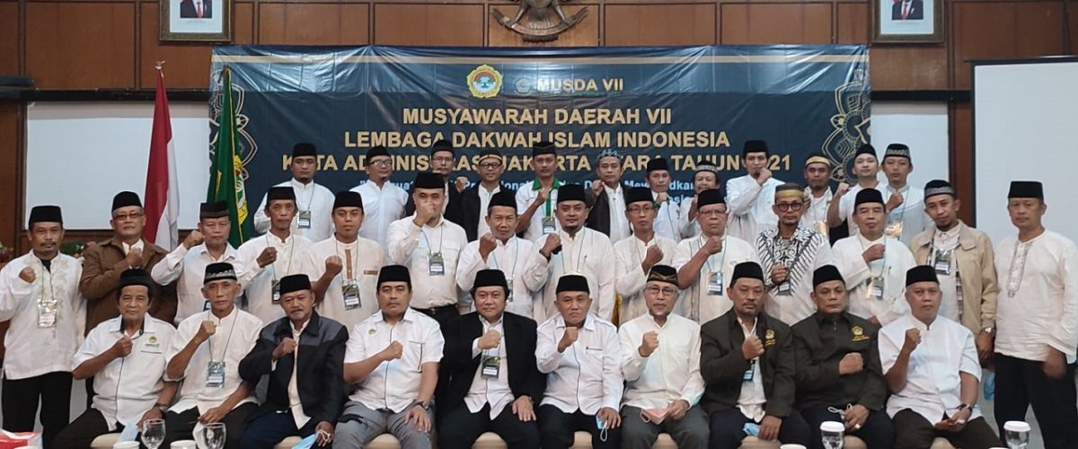 Foto Bersama Ustd Irfan Aldhuya Sebagai Ketua DPD LDII JAKARTA UTARA