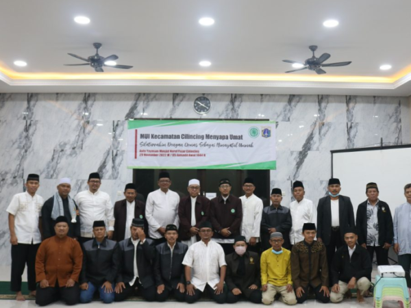 MUI Menyapa Umat di GSG LDII Kecamatan Cilincing